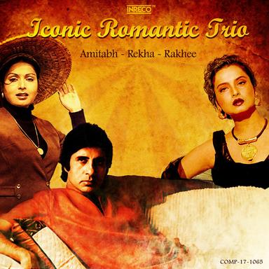 Apney Pyar Ke Sapney (From "Barsaat Ki Ek Raat")
