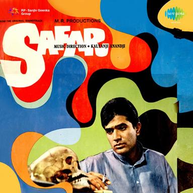 Zindagi Ka Safar