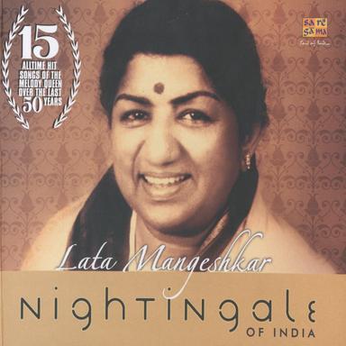 Aaja Sanam Madhur Chandni Men