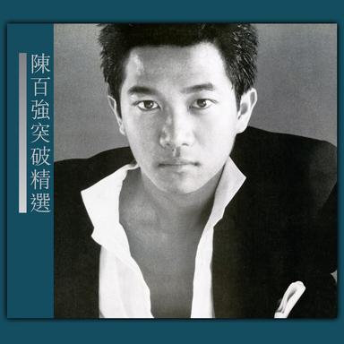 沙灘中的腳印