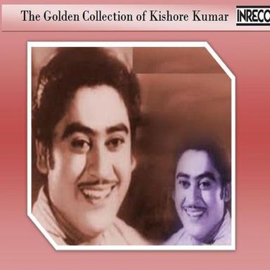 Neele Neele Ambar Par (From "Kalaakaar")