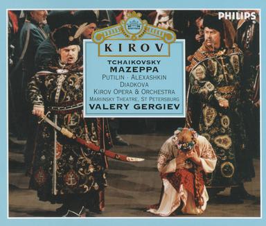 Mazeppa, Opera in 3 Acts / Act 1: No. 4: Hopak