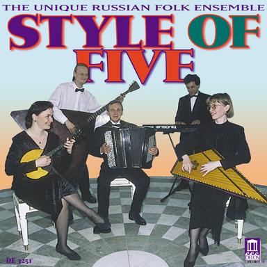 Les fetes d'Hebe: Tambourin (arr. for domra, gusli, bass balalaika): Tambourin (arr. for domra, gusli, bass balalaika)