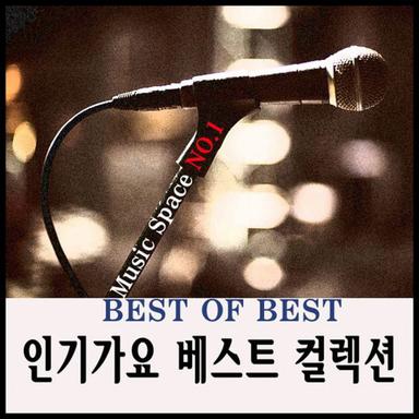 행복했었다