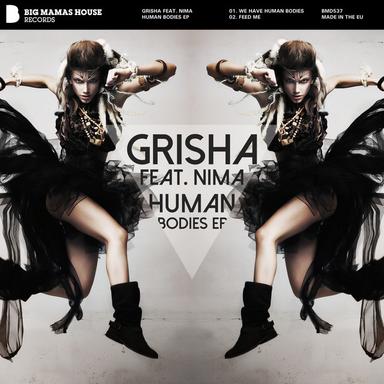 Human Bodies EP