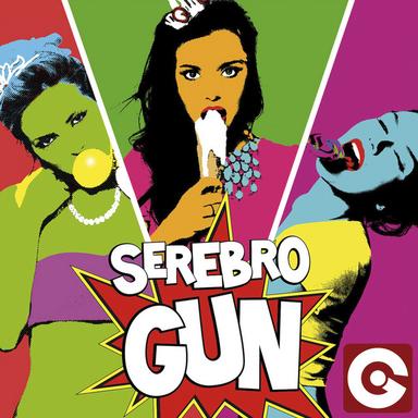 Gun - Mobin Master vs Tate Strauss Remix