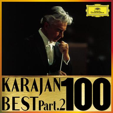 Concerto grosso In G Minor, Op. 6, No. 8, MC 6.8 "Fatto per la Notte di Natale": 5. Pastorale (Largo)