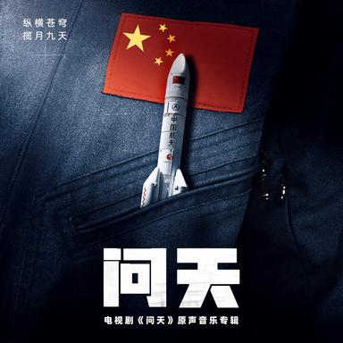親情歡快