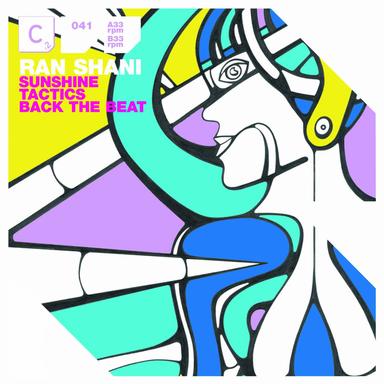 The Sunshine EP