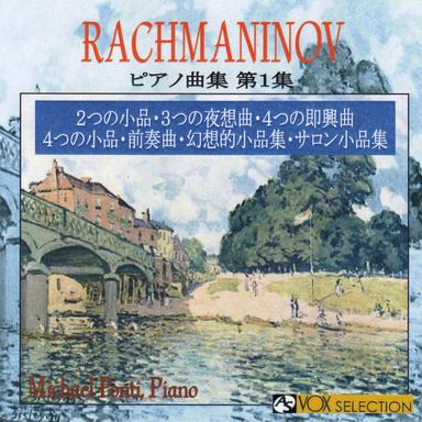 7 Morceaux de salon, for piano, op.10/ 1. Nocturne