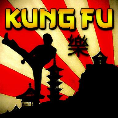 Kung Fu Fighting (Black Belt House Mix)