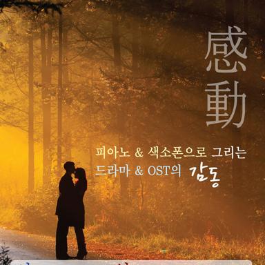 눈의 꽃