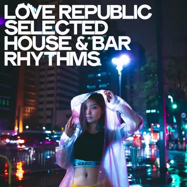 Hands On - House Mix