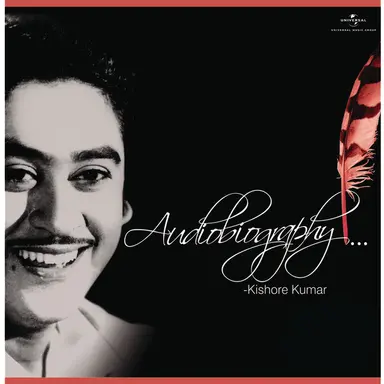 Chhu Kar Mere Manko - From "Yaarana"