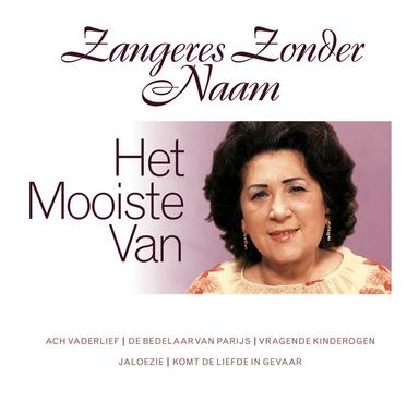 Het Mooiste Geschenk In M'N Leven