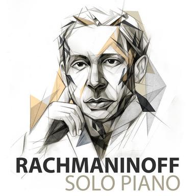 Préludes, Op. 32: No. 12 in G-Sharp Minor: Allegro