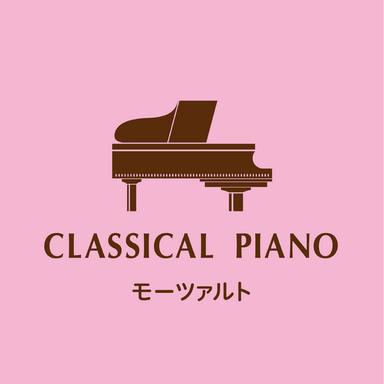 Piano Version of Ballet Music from Ascanio in Alba, K.Anh207: No. 2