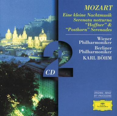 Serenade In D, K.250 "Haffner": 4. Rondeau. Allegro - Cadenza: Thomas Brandis