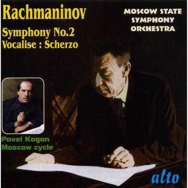 Scherzo In D Minor (1887)