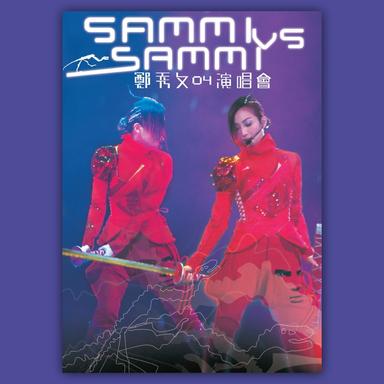 玻璃鞋 (Live)