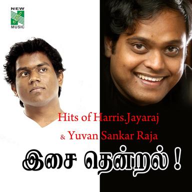 Ennai Konjum (From "Kaakha Kaakha")