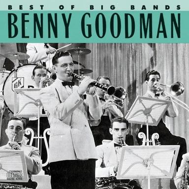Why Don't You Do Right? (feat. Peggy Lee) - Uncertain, Coy and Hard To Please