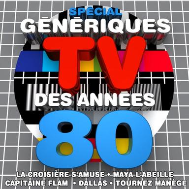 Tournez manège