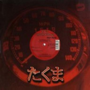 Electronic Circus - Club Mix