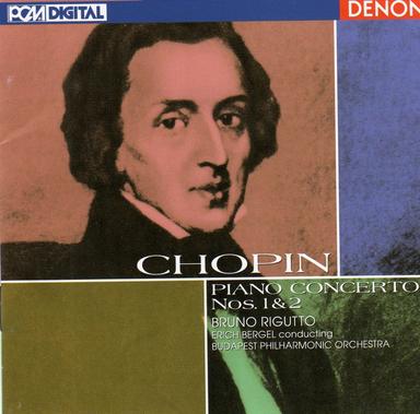 Concerto for Piano and Orchestra No. 1 in E Minor, Op. 11: III. Rondo. Vivace