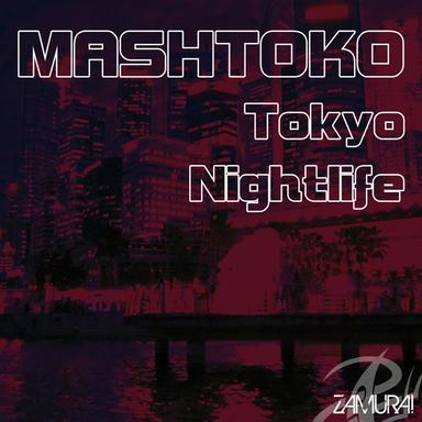 Tokyo Nightlife