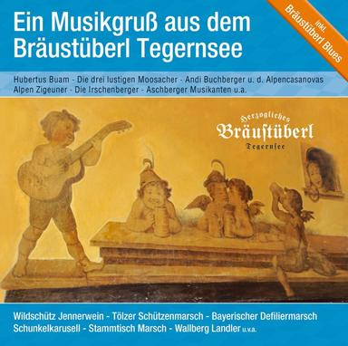 Bayerischer Defiliermarsch