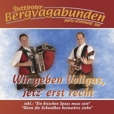Das Einzige im Leben