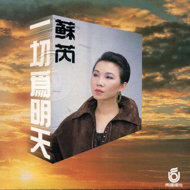 北西南東