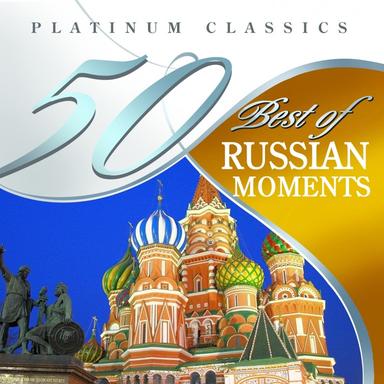 Symphony No.4, Poem of Ecstasy, Op. 54 : (excerpt)