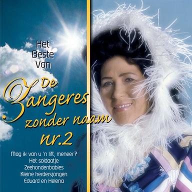 Kleine Herdersjongen