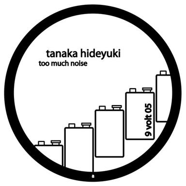 Dummy Variable