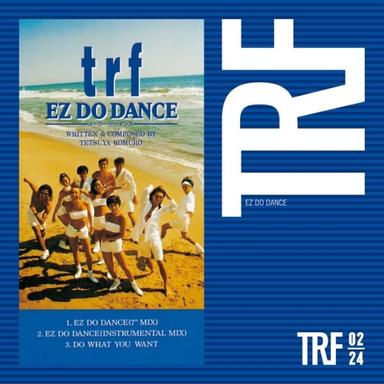 EZ DO DANCE (7" MIX)