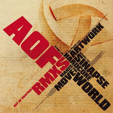 Hardcore makes the world move - Promo remix