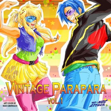 Vintage Parapara, 1