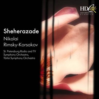 Capriccio Espagnol, Op. 34 : IV. Scena e canto gitano - Allegretto