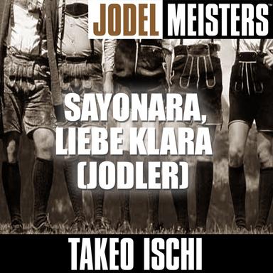 Jubel, Trubel, Heiterkeit