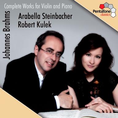Violin Sonata No. 3 in D Minor, Op. 108: II. Adagio