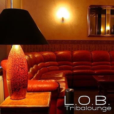 Tribalounge