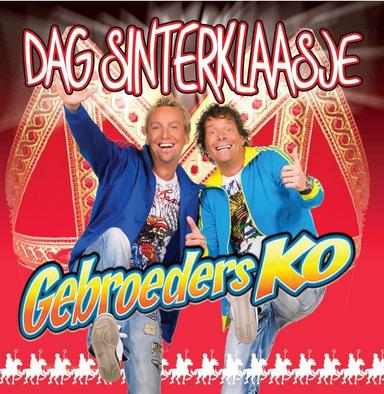 Zwaai Maar Dag Sinterklaasje