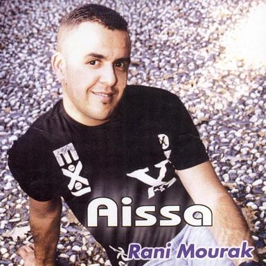 Rani mourak