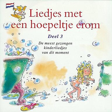 Spetter spetter spat