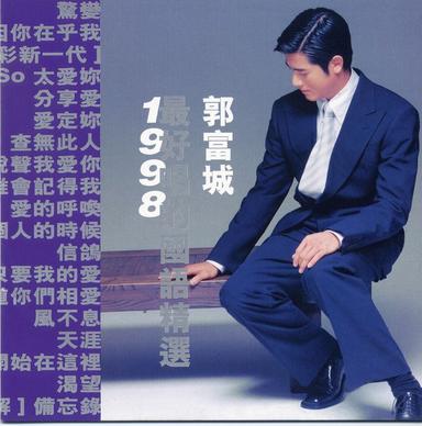 我的開始在這裡
