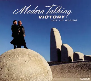 Ready for the Victory - Radio Version