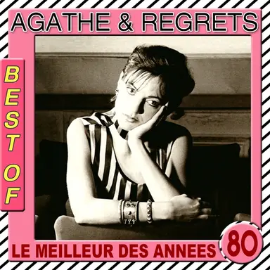 Tout le monde s'amuse