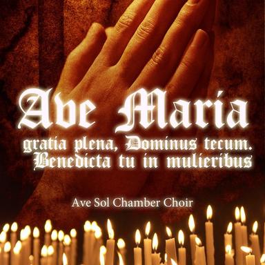 Ave Maria (Sergei Rachmaninov)